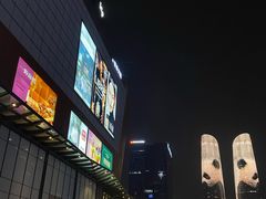 -合景·悠方(成都店)
