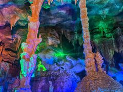 -泰安地下龙宫景区