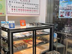 -从前慢海鲜面馆