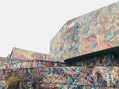 -四川美术学院美术馆