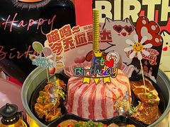 -猫抓烤肉(春熙路店)