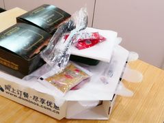 -达美乐比萨(国瑞北路店)