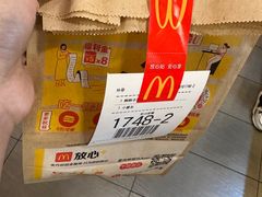 -麦当劳(阳光新生活广场店)