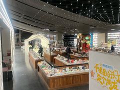 -PAGEONE(北京坊店)
