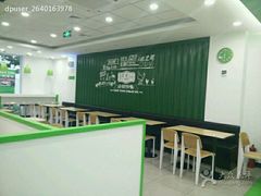 android_upload_pic-老乡鸡(亳州路天庆大厦店)
