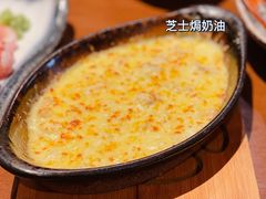 -千代武日本料理(哈西店)