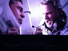 -常州大剧院保利影城