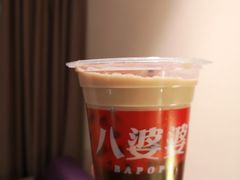 -八婆婆烧仙草(SM城市广场店)