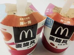 -麦当劳(鼓楼店)