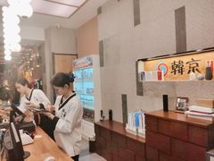 -韩京炭火烤肉自助料理(柯桥万达店)