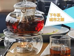 -Hi City·城市之巅