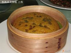 小米喳-甲21号招待所