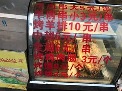 -河州春清真西北特色美食(虎踞路店)