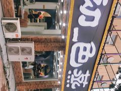 -仙螺岛海鲜自助餐厅(总店)