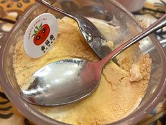 -番茄屋葡式美食(总店)