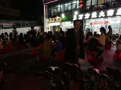 -小民大排档(光谷店)