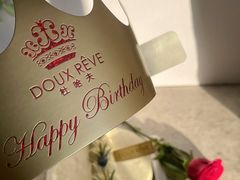 -杜哈夫DOUX RÊVE·生日蛋糕(日月光店)