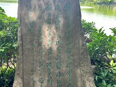 -桂林市榕杉湖景区