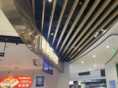 -尚渔味双拼烤鱼(燕郊永旺店)