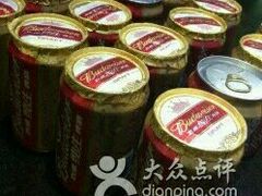 -他她纯乐party量贩KTV(升龙店)
