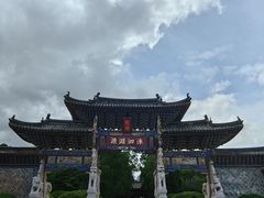 -建水文庙