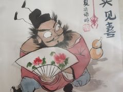 -汉翔书法丨书法·美术·硬笔·国画(望京校区)