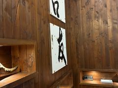 -吉友粥底火锅(方斜路店)