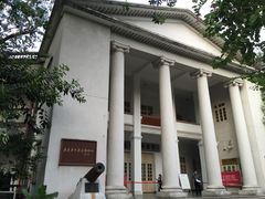 -广州近代史博物馆