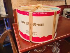 -味多美蛋糕(看丹桥店)