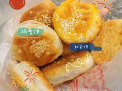 -徐文林香酥饼(桃园店)