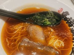 -和府捞面(欧亚卖场店)