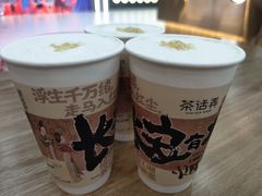 -茶话弄(北京通州万达店)