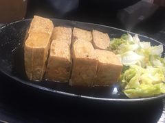 臭豆腐-小明同学(三里屯店)