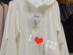 -鹏欣水游城