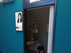 -宝岛眼镜(虎门人民中路店)
