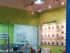 -英孚教育青少儿(宝龙中心)