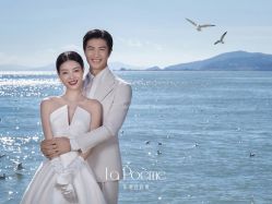 -乐派诗婚纱摄影