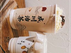 -成川茶店·潮汕工夫浓茶(万象店)