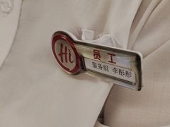 -海底捞火锅(华润万象汇店)