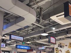 -九街淑芬掌中宝串串公司(两路金港国际店)