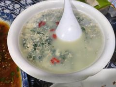 野菜鸡蛋汤-龙姐私房菜(和顺古镇店)