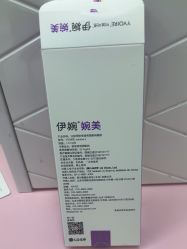 -深圳艺星医疗美容医院