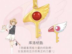 -五月花商业广场(中山五路店)