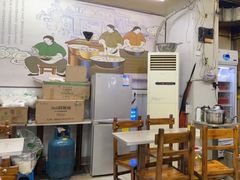 -许佳后安粉汤店