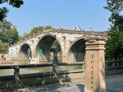 -中国京杭大运河博物馆