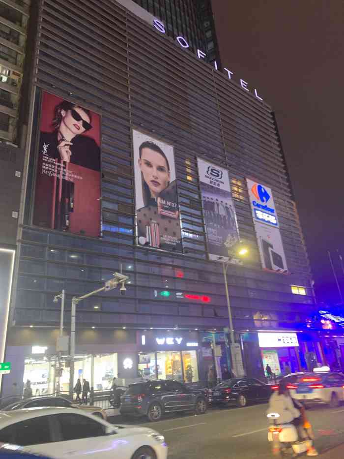 亨特国际广场-"🍃环境:商场面积属于中等偏大,分类明.