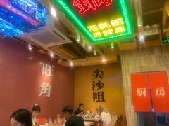 -荣叔港式沙嗲牛肉火锅(正佳潮流店)