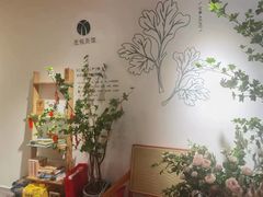 -左悦·艾灸调理·推拿按摩·精油SPA(卓悦汇店)