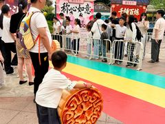 -国色天乡三期陆地乐园