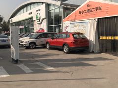 -上汽大众西安元泰4S店(浐灞生态区店)